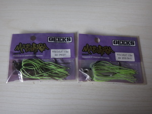 ☆ＧＥＥＫＳ マツラバスイミング １/２ｏｚ ２個セット☆