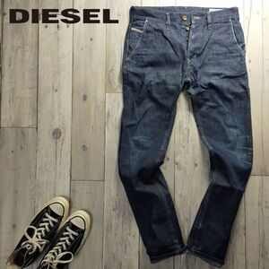 ☆DIESEL ディーゼル☆KAKEE スリム インディゴ デニム パンツ W28 S707