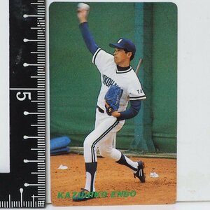 91年 カルビー プロ野球カード No.9【遠藤 和彦 投手 横浜大洋ホエールズ】平成3年 1991年 当時物 Calbeeおまけ食玩BASEBALL【中古】