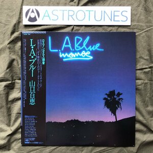 美盤 1979年 オリジナルリリース盤 山口百恵 Momoe Yamaguchi LPレコード L.A. ブルー L.A. Blue 帯付J-Pop L.A録音 8pブックレット