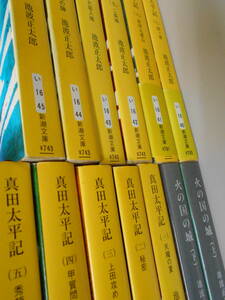 池波正太郎　文庫　真田太平記8冊＋火の国の城2冊セット　加藤清正　上田攻め　紀州九度山