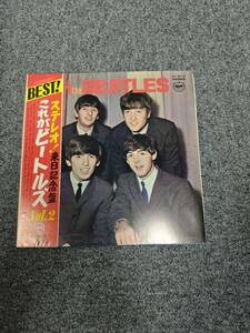 LP Beatles With The Beatles AP8678 APPLE /00400 ストア/L0901029