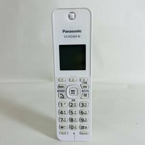 【ジャンク品】KX-FKD404-W 子機 Panasonic ※2400010337017