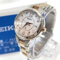 【限定】セイコー ルキア 電波ソーラー SEIKO LUKIA ピンク