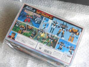 ToyNo17-2 機甲警察シリーズ アーマードポリス メタルジャック シャドージャックアーマー ☆ タカラ