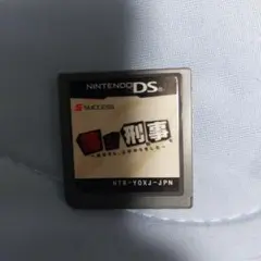 NintendoDS 落シ刑事　本体のみ