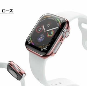 Apple Watch カバー　ローズ　40mm ハードケース