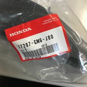 M1836 HONDA カバー　エアクリーナーケース　新品　品番17207-GM6-J00　ジャイロUP