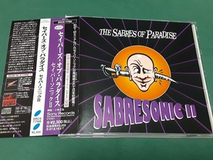 SABRES OF PARADISE,THE　セイバーズ・オブ・パラダイス◆『セイバーソニックII』日本盤CDユーズド品