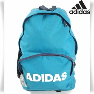 新品1円～★adidas アディダス デイパック バックパック リュックサック バッグ 20L ジラソーレV ブルー 軽量 ユニセックス 本物◆7686◆