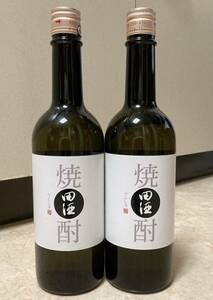 2本セット 田酒 本格焼酎 720ml 日本酒 純米大吟醸 山崎 竹鶴 響 森伊蔵 村尾 十四代 新政 飛露喜 磯自慢 黒龍 ウイスキー 米焼酎 西田酒造