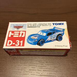 新品・未開封　トミカ　トヨタ D-31 マックイーン