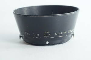 plnyeA002『並品』 Nikon NIPPON KOGAKU JAPAN f=5cm 2 レンジファインダー ニコンS 5cm 50mm F2用 Sマウント メタルフード