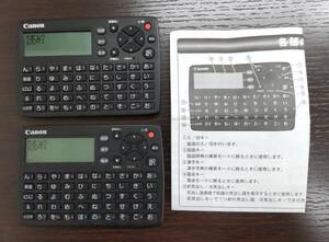 280 Canon キャノン 電子辞書 可動 WORDTANK IDP-500KS 2台