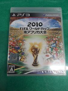 ●冷2-1●2010 FIFA ワールドカップ 南アフリカ大会 - PS3