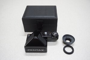 [SK][A5965760] PENTAX ペンタックス 67 フィルムカメラ用 AEファインダー ケース付き