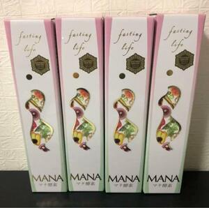 新品未開封 MANA マナ酵素ドリンク×4本セット ファスティング用飲料