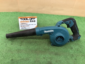 015●おすすめ商品●makita マキタ 充電式ブロワ UB100D ※本体のみ