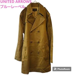 ★送料520円★ユナイテッドアローズUNITED ARROWS★ブルーレーベルBLUE LABEL★トレンチコート★ダブルジャケット★カーキ★サイズL 綿100%