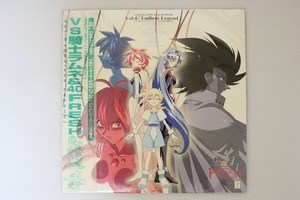 【新品 未開封】★VS騎士ラムネ＆40FRESH Vol6 ENDRES LEGEND★レーザーディスク◆帯付 LASER DISC LD VS NIGHT LAMUNE レア コレクション