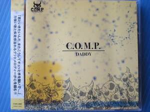 C.O.M.P. / DADDY 帯付!! コンプ