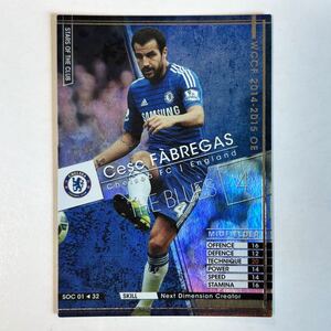 ♪♪WCCF 14-15 SOC セスク・ファブレガス Cesc Fabregas Chelsea 2014-2015♪四点落札で普通郵便送料無料♪