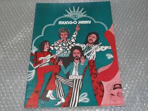 ♪♪UDO ARTISTS Tokyo MUNGO JERRY IN THE SUMMER TIME 1972年　パンフレット　/BA67Yo♪♪