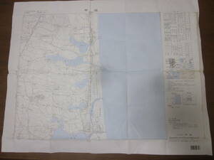 古地図　平沼　5万分の1地形図◆平成3年◆青森県