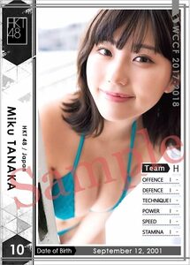 WCCF1枚＋AKB 10 田中美久