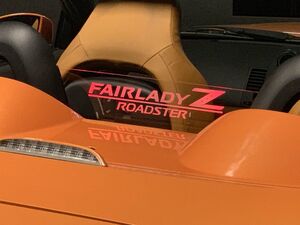 ValkyRie Style フェアレディＺ Ｚ33　/./ロードスター　HZ33 専用　ウィンドディフレクター FAIRLADY Z ROADSTER文字　リモコン付きLED赤