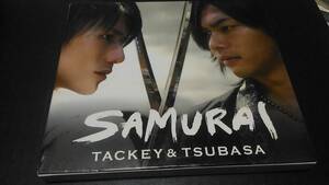 ※CD　タッキー＆翼　SAMURAI