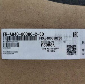 新品 未使用 MITSUBISHI 三菱電機 FR-A840-00380-2-60 15KW インバーター【６ヶ月保証】