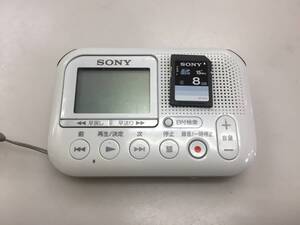 SONY ボイスレコーダー ICD-LX31 ホワイト SDカード付　中古品5499