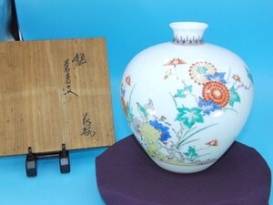 特選品　YH-46　十三代　柿右衛門窯　錦菊鳥文　花瓶　共箱　花入　花器　陶磁器