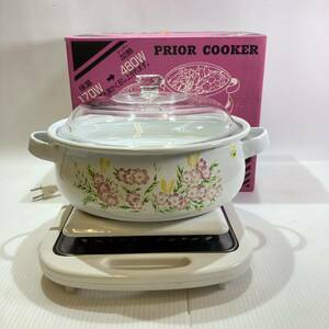 PRIOR COOKER スーパープレート480 & ホーロー 鍋 セット 保温トレー 琺瑯 両手鍋 レトロ 調理器具 箱付 未使用