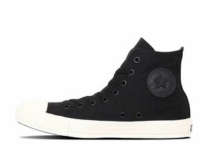 Converse All Star Studspatch MB Z Hi "Black" 25cm 31313060