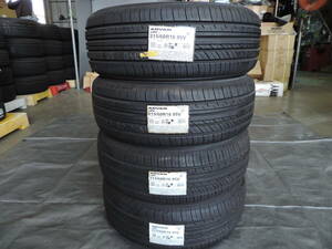 【新品タイヤ】 ヨコハマタイヤ アドバン デシベル V552 215/60R16 2020年製 4本セット クラウン マークX ヴェゼル オデッセイ ADVAN dB