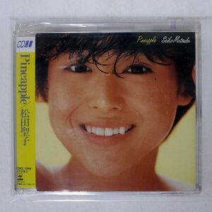松田聖子/パイナップル/ソニー・ミュージックレコーズ CSCL1269 CD □