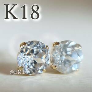 【タイムセール☆】 K18YG 天然石アイボリージルコン　ピアス 1.40ct 18金