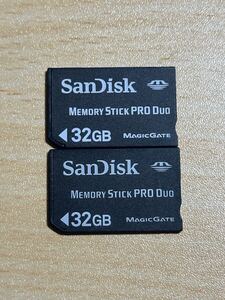 ■動作確認済■ SanDisk メモリースティック PRO Duo 32GB 2枚まとめ売りメモリーカード デジカメ PSP memory stick Lexar SONY