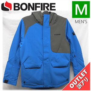 【OUTLET】 ジュニア[Mサイズ] BONFIRE YOUTH STRUCTURE JKT カラー:CYAN Mサイズ 子供用 スノーボード スキー ジャケット アウトレット