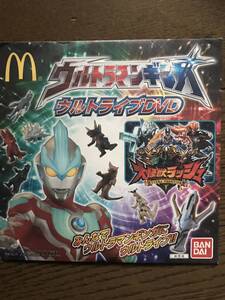 ウルトラマンギンガ　ウルトラマンＤＶＤ