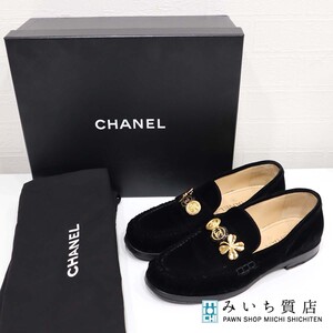 質屋 シャネル CHANEL ローファー 靴 ベロア チャーム付き G40114 サイズ 36C 23.0cm 黒 ブラック 24k456-4 みいち質店