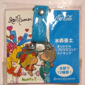 水森亜土 オリジナルカップルマスコット ストラップ Coca-Cola★アドちゃん コカ・コーラ レア品！