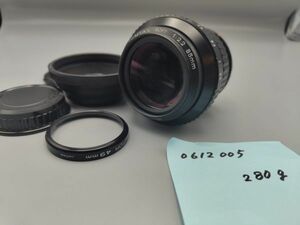 [NEAR MINT] PENTAX SMC Pentax Soft 85mm F2.2 MF Prime Lens From JAPAN 0612005