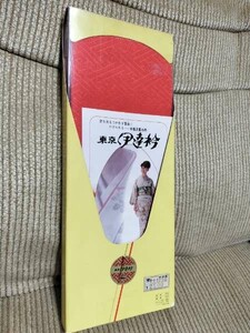 送料230円～【新中古】オレンジ色 橙色 重ね襟 正絹100% シルク 伊達襟 重ね衿 成人式 卒業式 袴 着物 和装小物 前撮り 昭和レトロ 和服