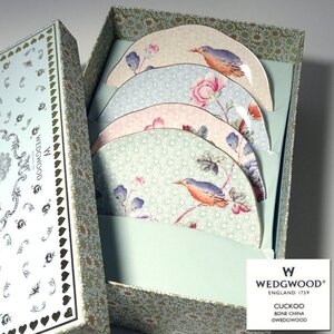 花◆英国王室御用達【WEDGWOOD ウェッジウッド】製 ハーレクインコレクション『CUCKOO カッコー』プレート4色セット オリジナルボックス