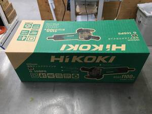 【未使用品】【0906】★HiKOKI（ハイコーキ） 100mm 電気ディスクグラインダ スナップスイッチ G10SP5 サイドハンドル付　IT8U48LCXKBO