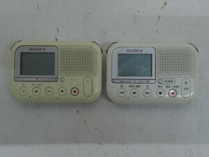 レ■/Zこ8553　ソニー SONY メモリーカードレコーダー ICD-LX30 ジャンク 2個セット 部品取り // 保証無