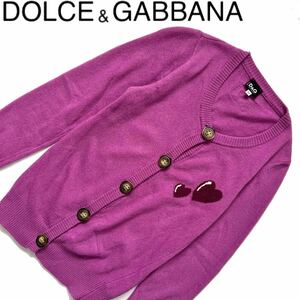 【送料無料】DOLCE&GABBANA ドルチェ&ガッバーナ ハート　カーディガン　ニット　レディース　xs ドルガバ